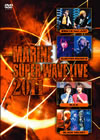 MARINE SUPER WAVE LIVE 2011 [DVD]
