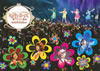MilkyHolmes Live Tour 2011??Secret Garden??LIVE DVD??2??T??? [DVD]