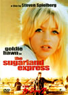 U???I?[?[????c????'74P??????????i??M??? [DVD]