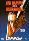 ????????????('93P??????????i??M??? [DVD]