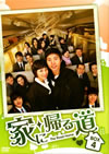 M????? DVD-BOX4??6??T??? [DVD]