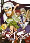 ⹇???<????? SET2??2011X?2????????????M????c????T??? [DVD]