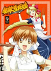 ????????2011X?2????????????M????c????T??? [DVD]