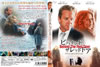 ??????????????????? ?????c?????c??? [DVD]