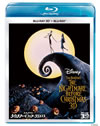 ??????<???????????????? 3D???????2??T??? [Blu-ray]