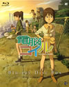 ????? Blu-ray Disc Box??5??T??? [Blu-ray]