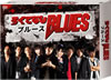 ???????BLUES DVD-BOX 䯅?????M????????M???????T??? [DVD]