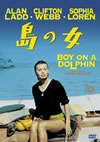 R?('57P? [DVD]