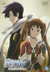 ???? H?? THE ANIMATION vol.1 [DVD]