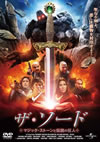 ?????? ??????????????䨆?G [DVD]