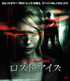 ?????????'10?????? [Blu-ray]