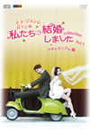 ????????????????F?????H????????-??????????????????G Vol.1??2??T??? [DVD]