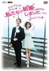 ????????????????F?????H????????-??????????????????G Vol.2??2??T??? [DVD]