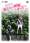 ????????????????F?????H????????-??????????????????G Vol.4??2??T??? [DVD]
