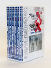 ????????X ???????? DVD-BOX III??10??T??? [DVD]