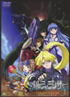 ?<????c???? The Animation-COMPLETE-??2??T??? [DVD]