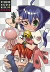 ??ⷉ??? DVD-BOX??5??T??? [DVD]