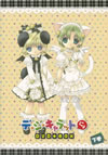 ???????c???????? DVD-BOX ?V??6??T??? [DVD]