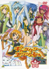 ??c?????????????? DVD-BOX??3??T??? [DVD]