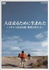⸍?O?????????????????<???PQ????????????? [DVD]