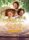 ?????????? SEASON6 DVD-BOX??4??T??? [DVD]