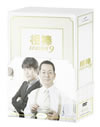 ?? season9 DVD-BOX I??6??T??? [DVD]