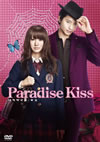 ?????????? [DVD]