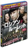 ???????????? ???????DVD?????('10P?????????M????c????T??? [Blu-ray]