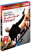 ?<?????? ???????DVD?????('11P?????????M????c????T??? [Blu-ray]
