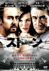 ??????'10P? [DVD]