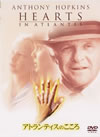 ????????c???????? ????('01P? [DVD]