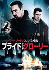 ??????[???????'08P? [DVD]