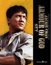 ????????? ]???????????????????? Set??2??T??? [Blu-ray]