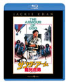 ????????? ]??????('86E?? [Blu-ray]