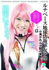 ??????? ??????D?? O????????O?O???? [DVD]