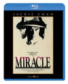 D?? ??????'89E?? [Blu-ray]