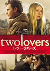 ???????????'08P? [DVD]