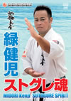V????[???? V???? ?????? [DVD]