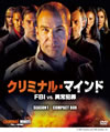 ??????????????[?I vs ?㌶?I ????? ???????BOX??12??T??? [DVD]