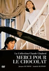 ????????c??????????? ????\?('00 [DVD]