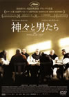 D?????????'10 [DVD]