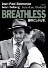 ?????????????('59 [DVD]
