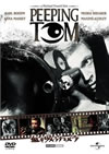 ????????<??'60?? [DVD]
