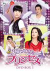 W?c??????????? DVD-BOX1??4??T??? [DVD]