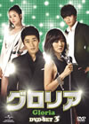 ???? DVD-SET3??5??T??? [DVD]
