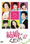 T?H???????????!? DVD-BOX3??6??T??? [DVD]
