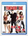 ?????????????'06P? [Blu-ray]