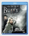 ???????o???????????????'92P? [Blu-ray]