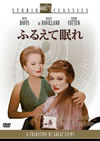 ??????????('64P? [DVD]