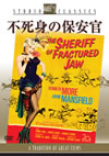 ?㫎??M?M?('58P? [DVD]